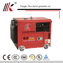 5KVA DIESEL GENERATOR SET WITH SMART PANEL WITH DIESEL GENERATOR PRICE IN INDIA QUALITY IN CHINA